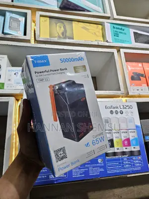 Photo - T-Max Powerbank