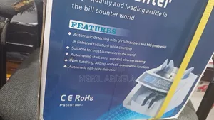 Cash Counter(ብር መቁጠሪያ)