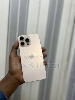 Photo - Apple iPhone 16 Pro Max 256 GB Gold