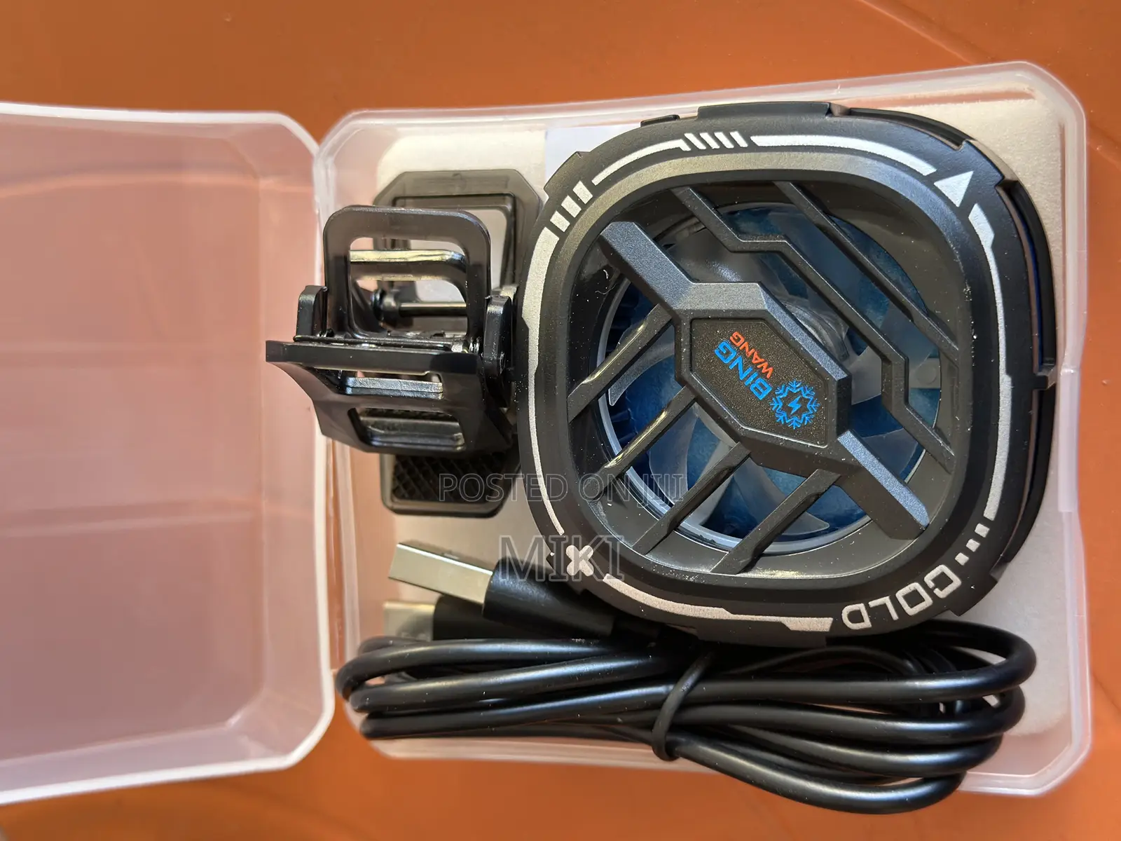 Cooler for Mobile Game