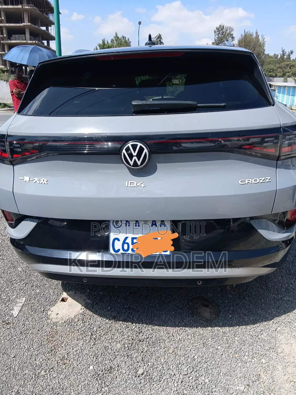 Volkswagen ID.4 2024 Maroon