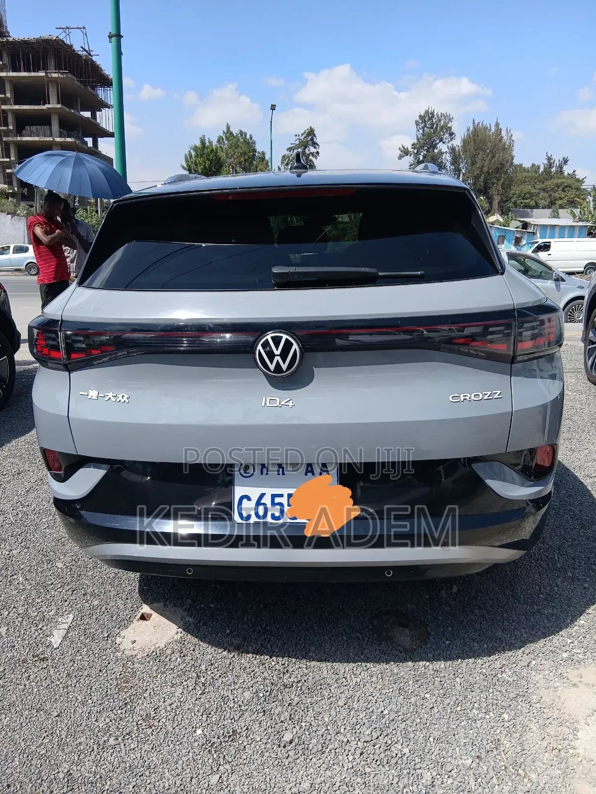 Volkswagen ID.4 2024 Maroon