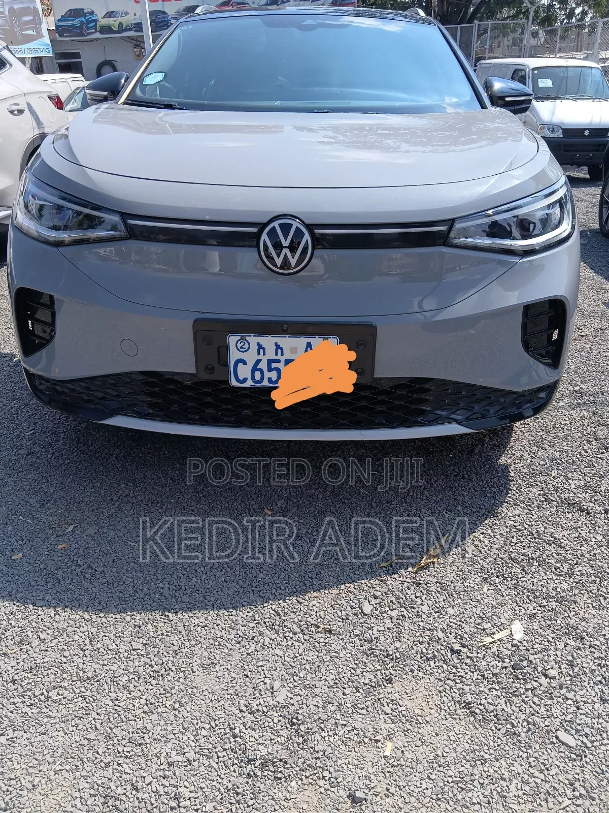 Volkswagen ID.4 2024 Maroon