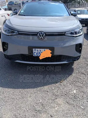 Volkswagen ID.4 2024 Maroon