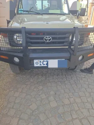 Photo - Toyota Land Cruiser 2006 Gray