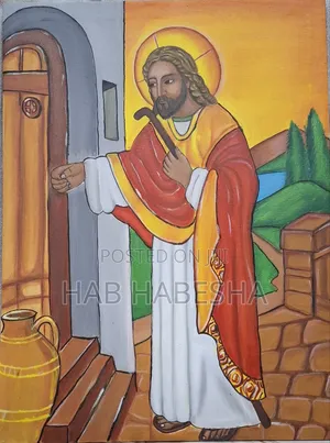 Photo - የጌታችን በር ማንዃዃት