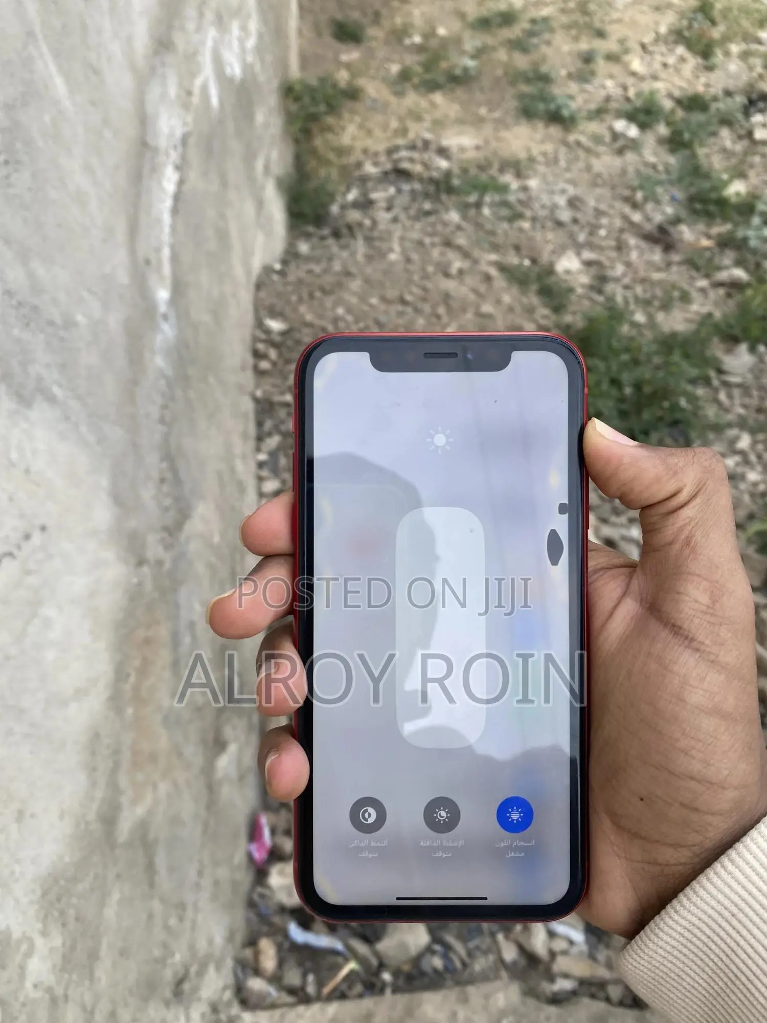 Apple iPhone XR 64 GB Red