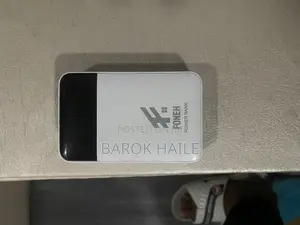 Photo - Powerbank.