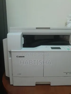 Copy Machine