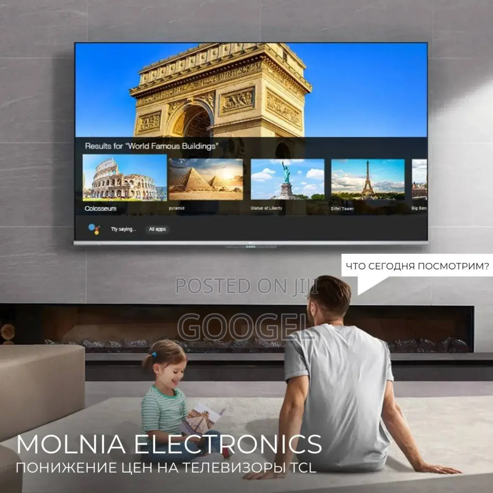 Octa 2025 Model 65 Inch Tv