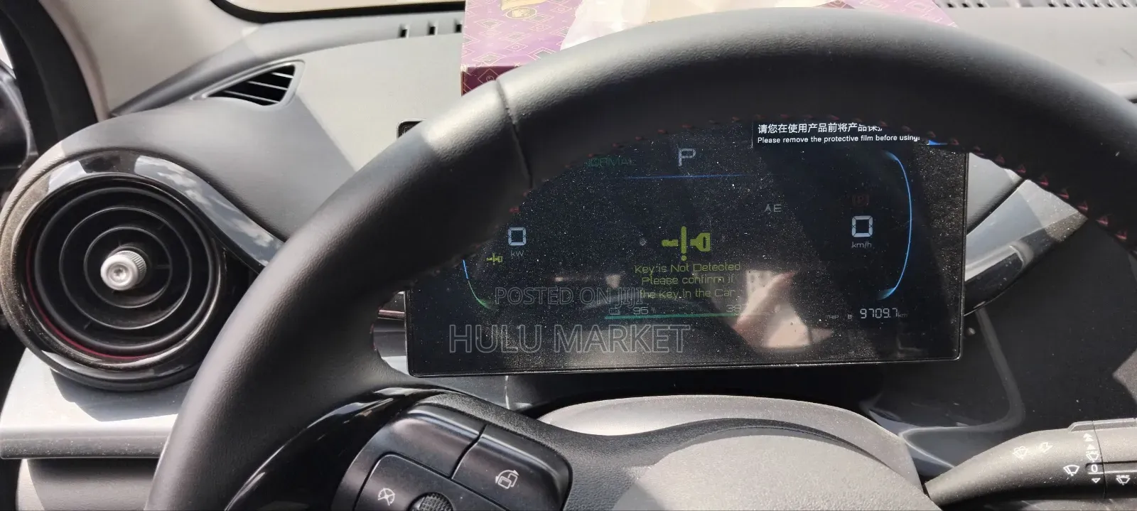 BYD E2 43 kWh 94 hp FWD 2024 Gray