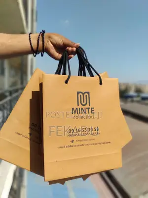 Paper Bag, Shopping Bag, Printing, Silkscreen