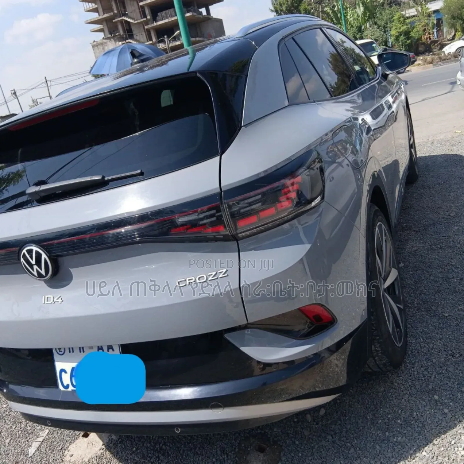 Volkswagen ID.4 2024 Gray