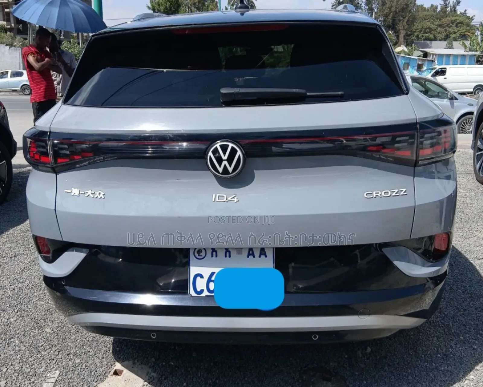 Volkswagen ID.4 2024 Gray