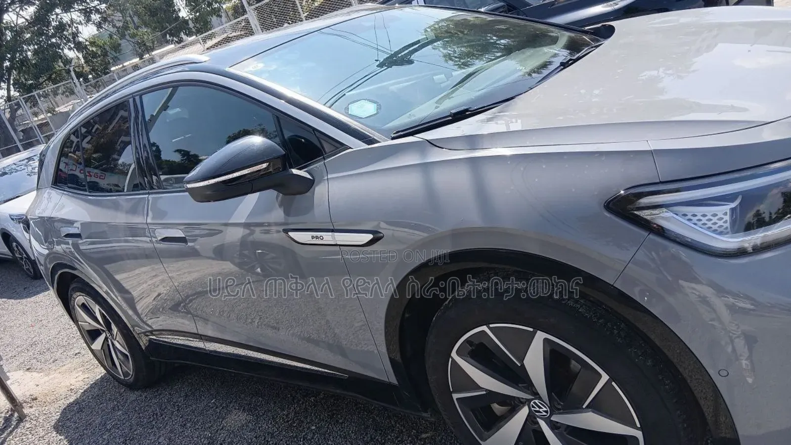 Volkswagen ID.4 2024 Gray