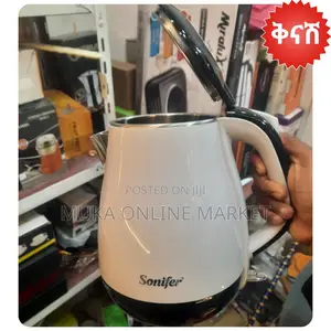 የውሃ ማፍያ ቦይለር Boiler Kettle | Sonifer Electric Kettle