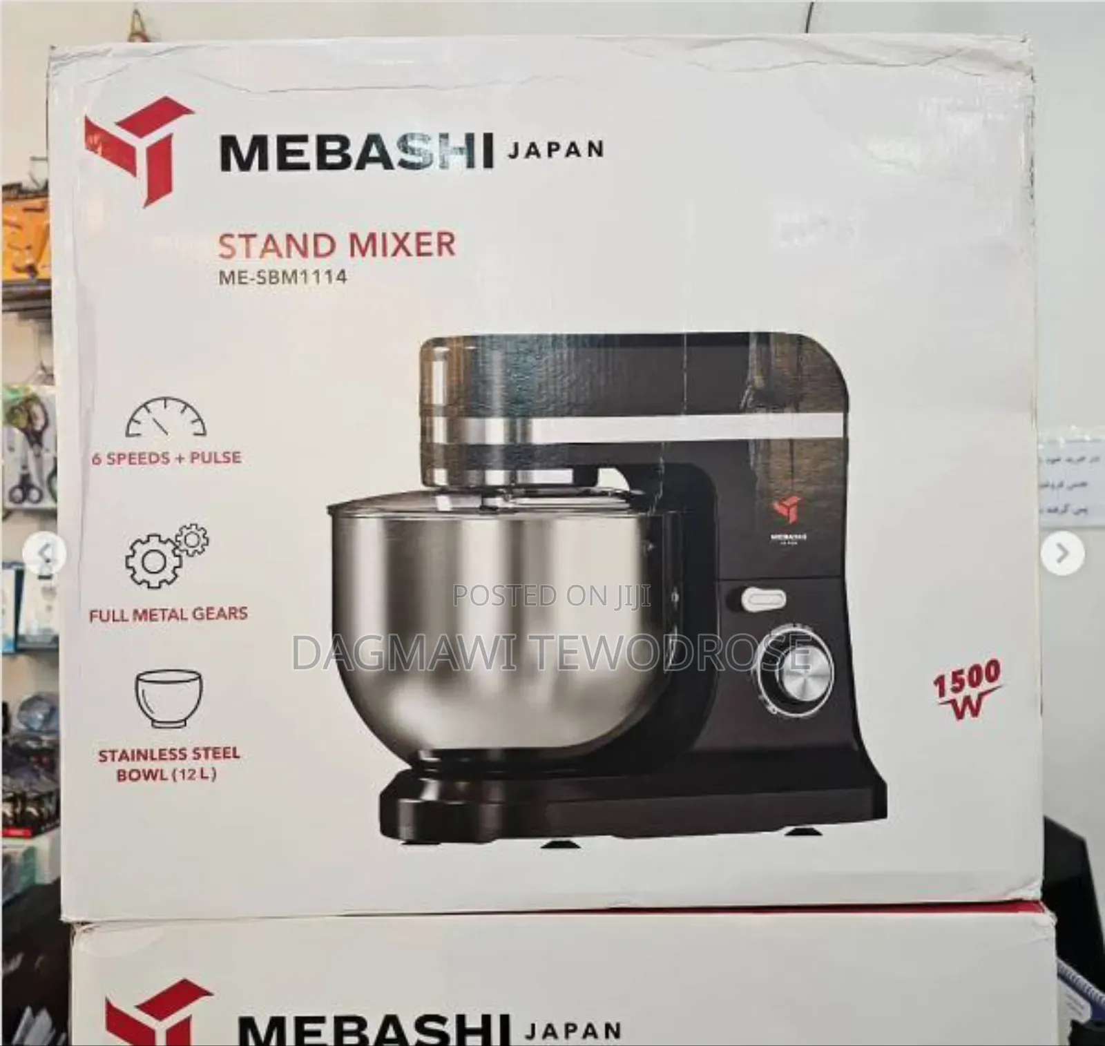 Mebashi Japan Stand Bowl Mixer-(Me-Sbm1114b)