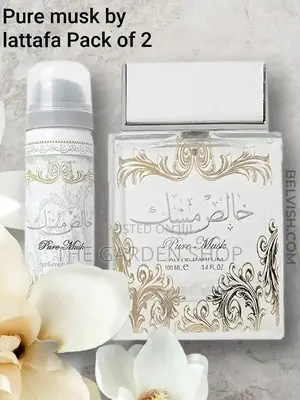 Photo - Pure Musk by Lattafa