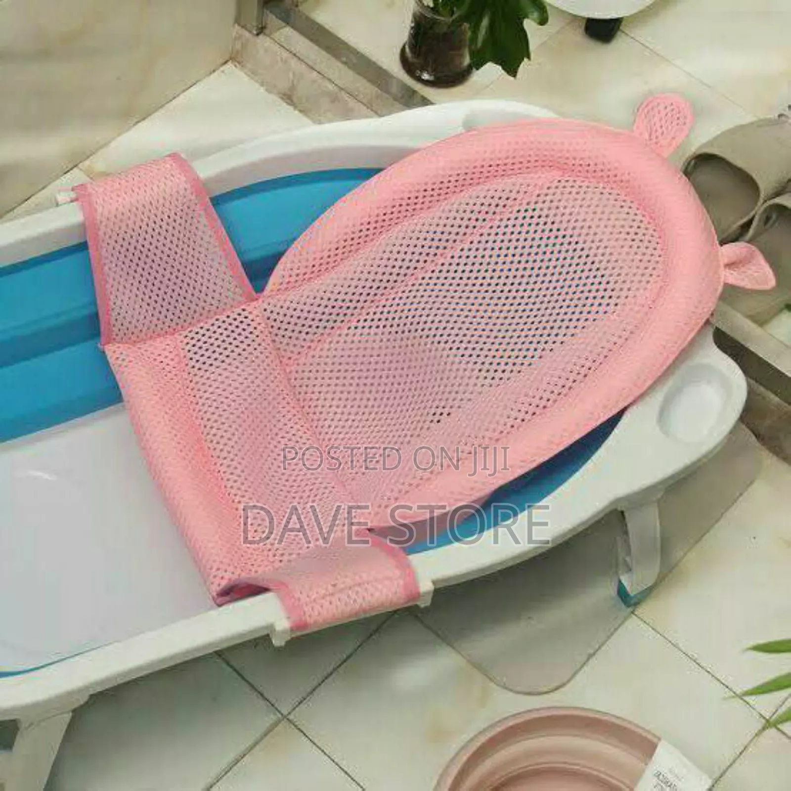 Newborn Baby Bath Support Net
Baby Bath Net