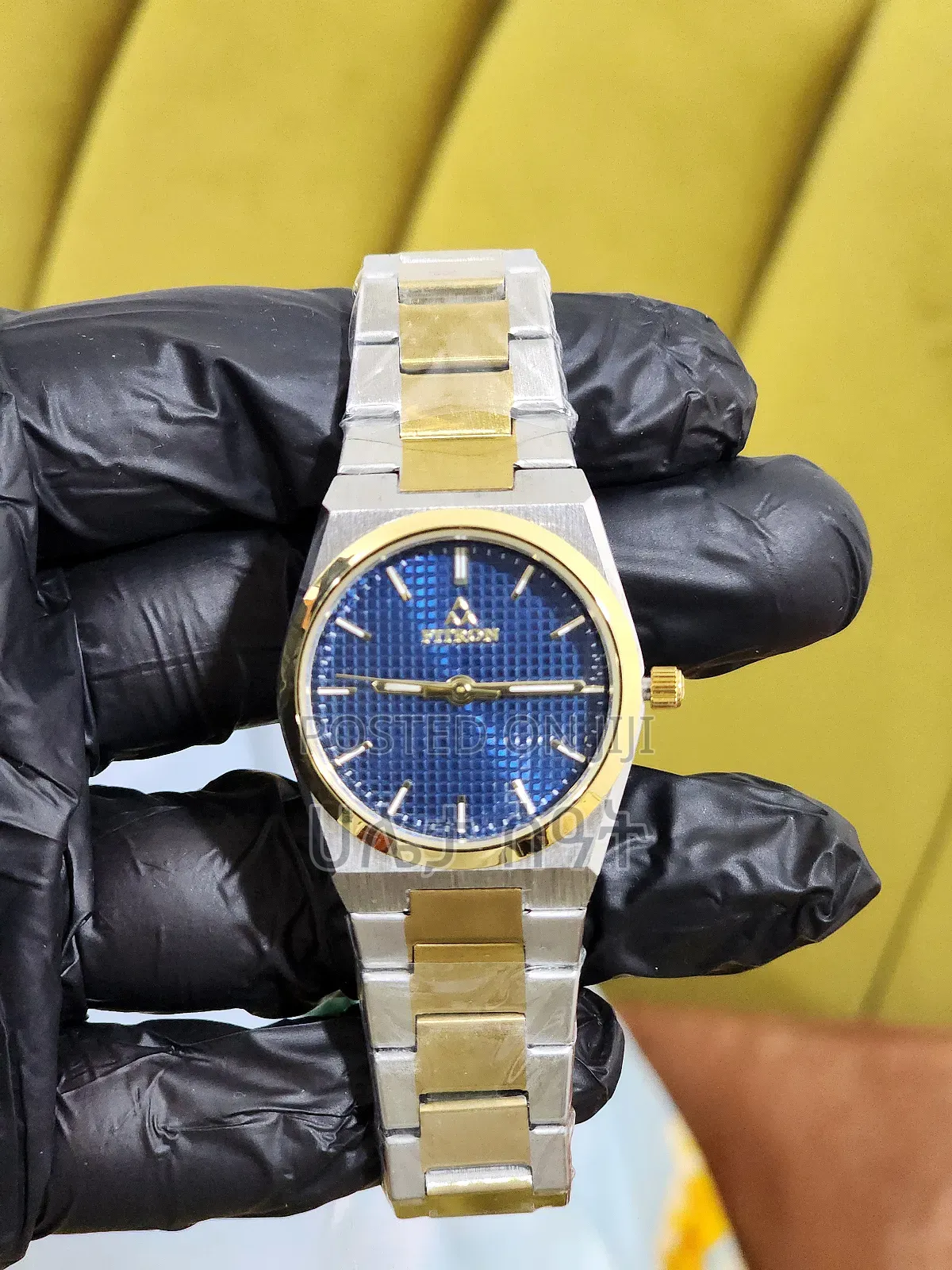 Fitron Ladies Quartz Watch