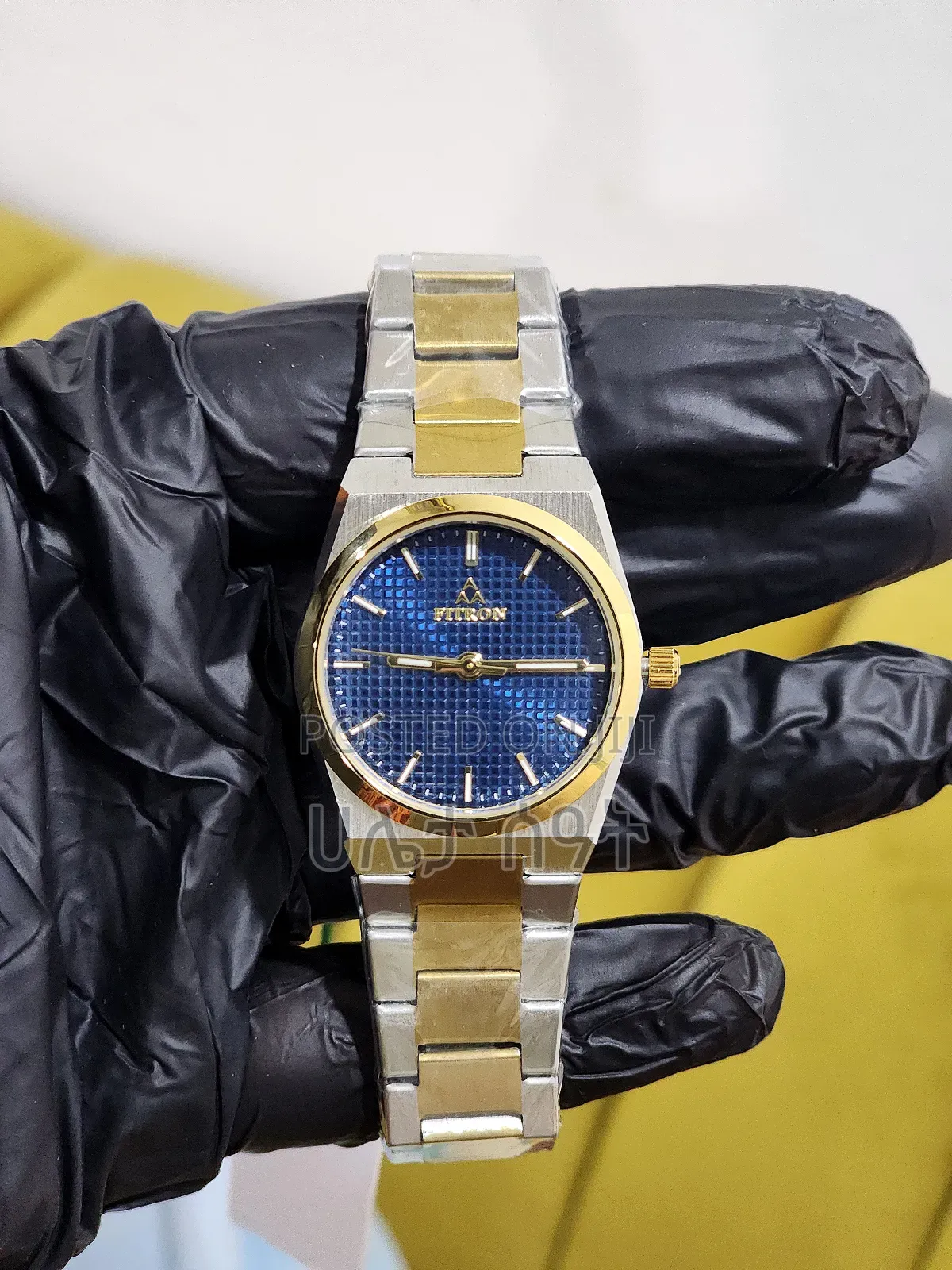 Fitron Ladies Quartz Watch