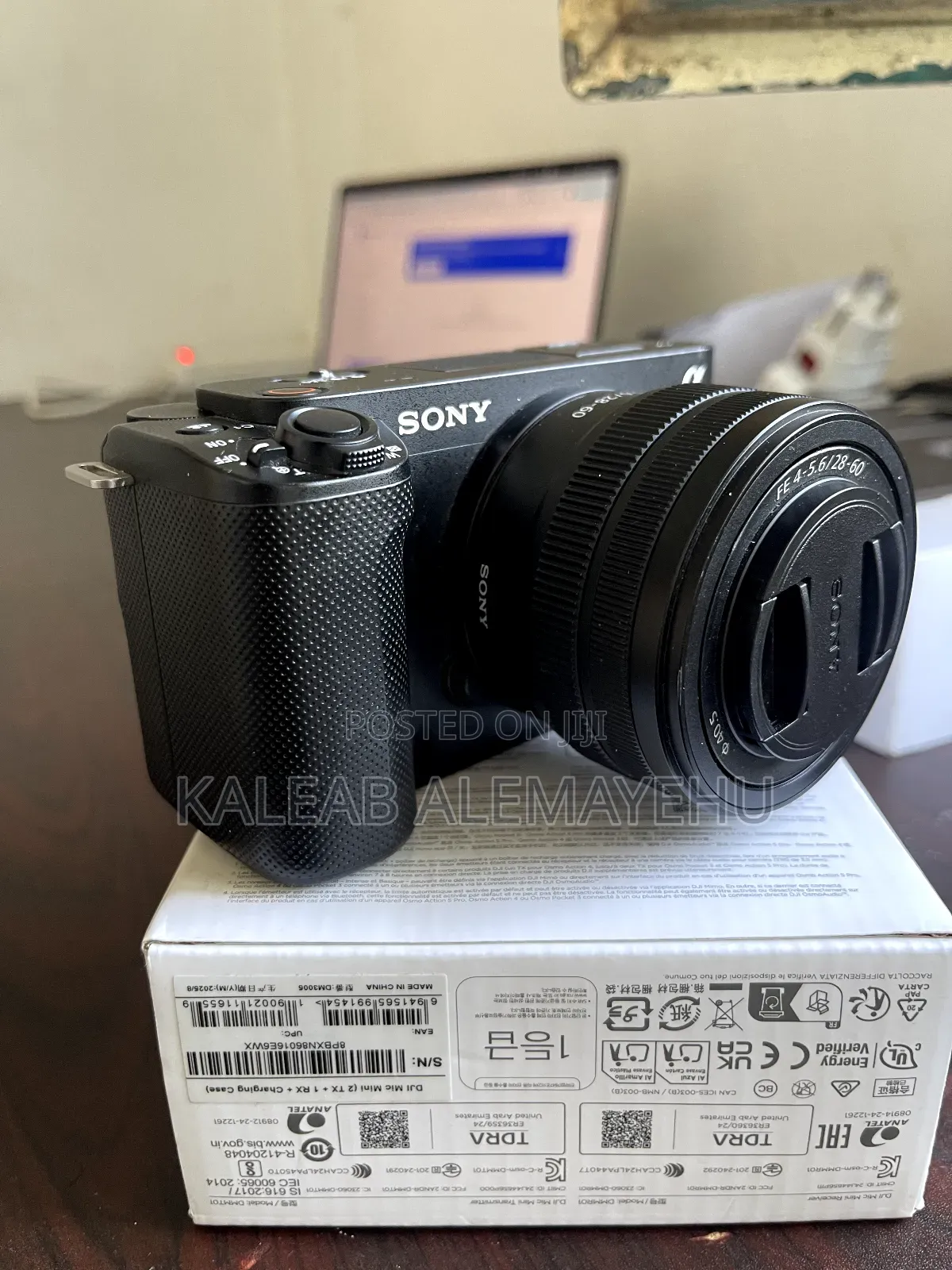 Sony Z-Ve1