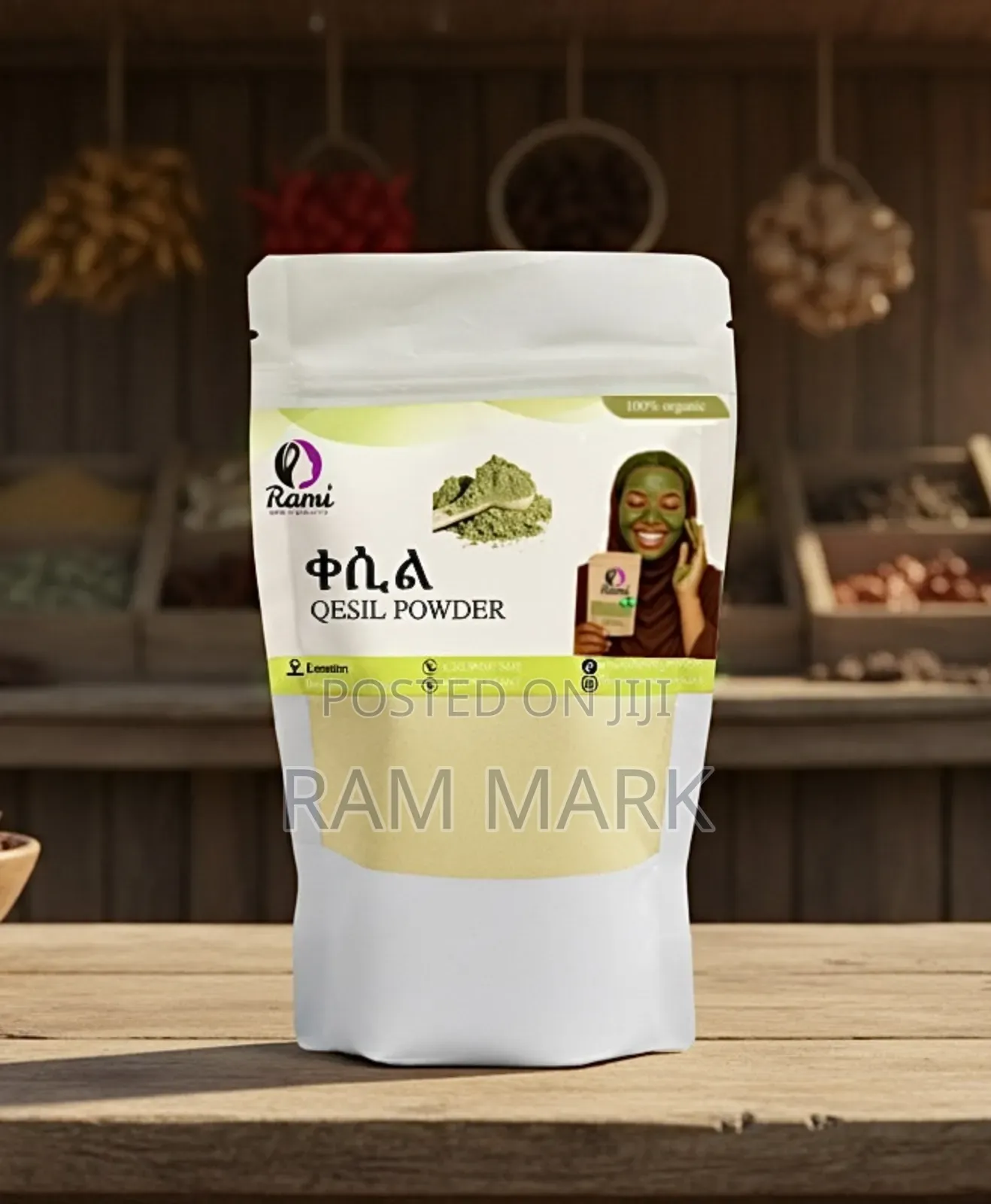 ቀሲል Face Mask