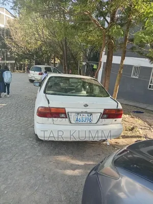 Nissan Sunny B14 Sedan 1.3 1996 White