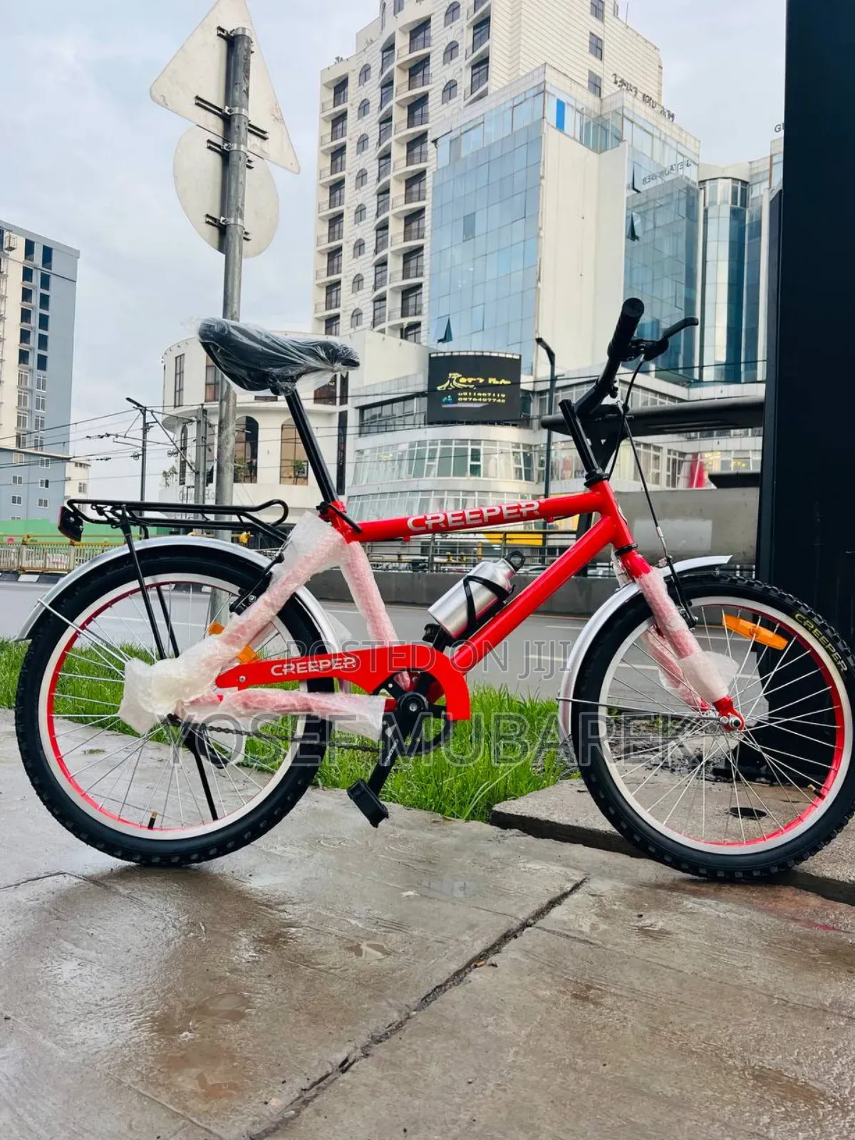 Quality Bicycle and Scooter