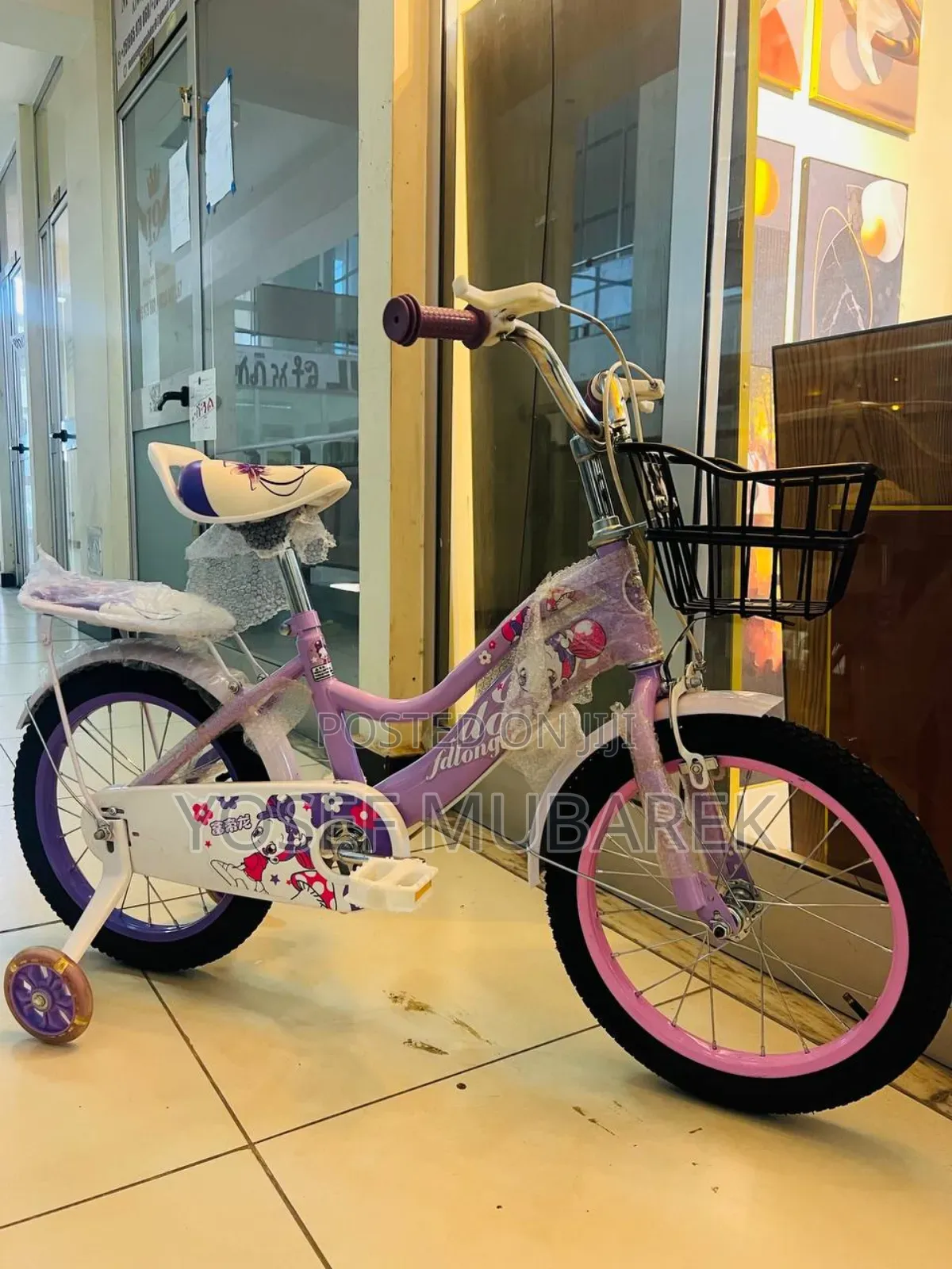 Quality Bicycle and Scooter