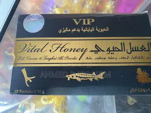 Vip Honey M