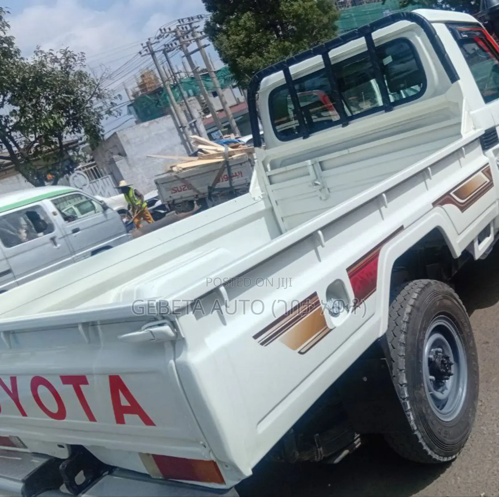 Toyota Land Cruiser 2008