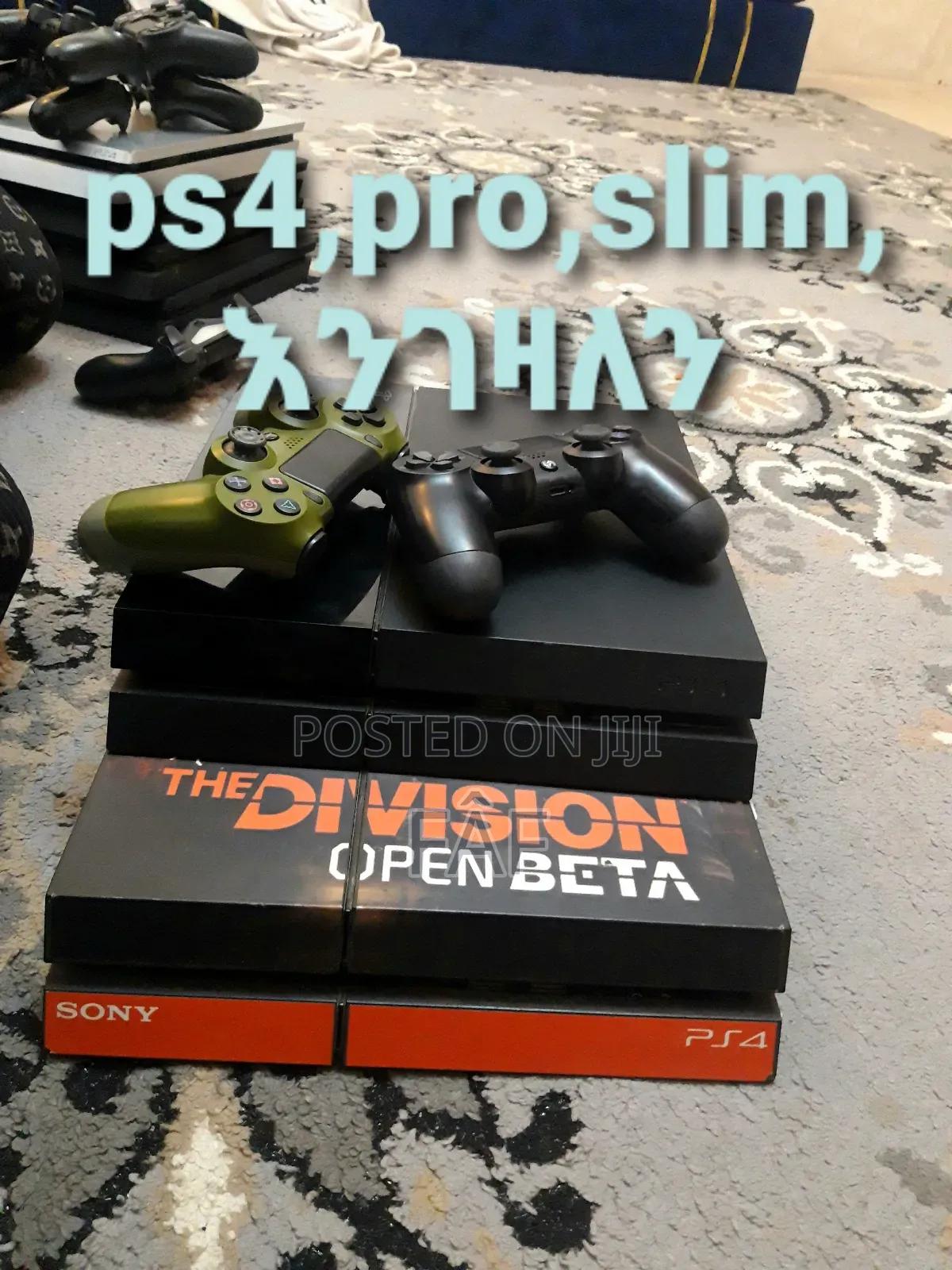 Ps4,Ps5,Ps3 እንገዛለን