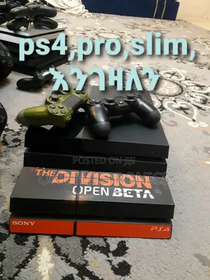 Ps4,Ps5,Ps3 እንገዛለን