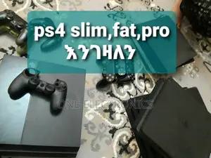 Engezalen Ps4