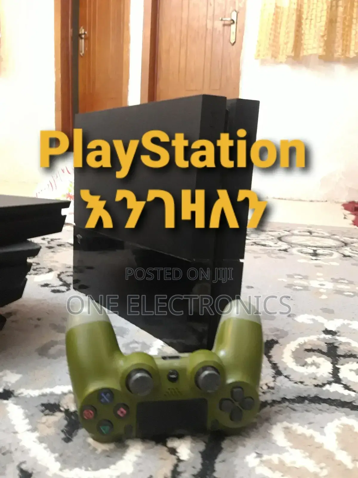 Playstation Engezalen