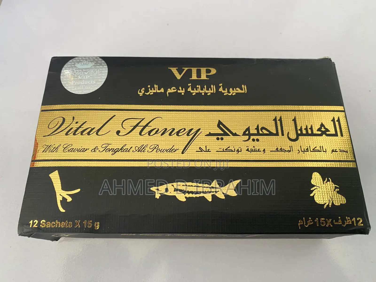 Vip Honey M