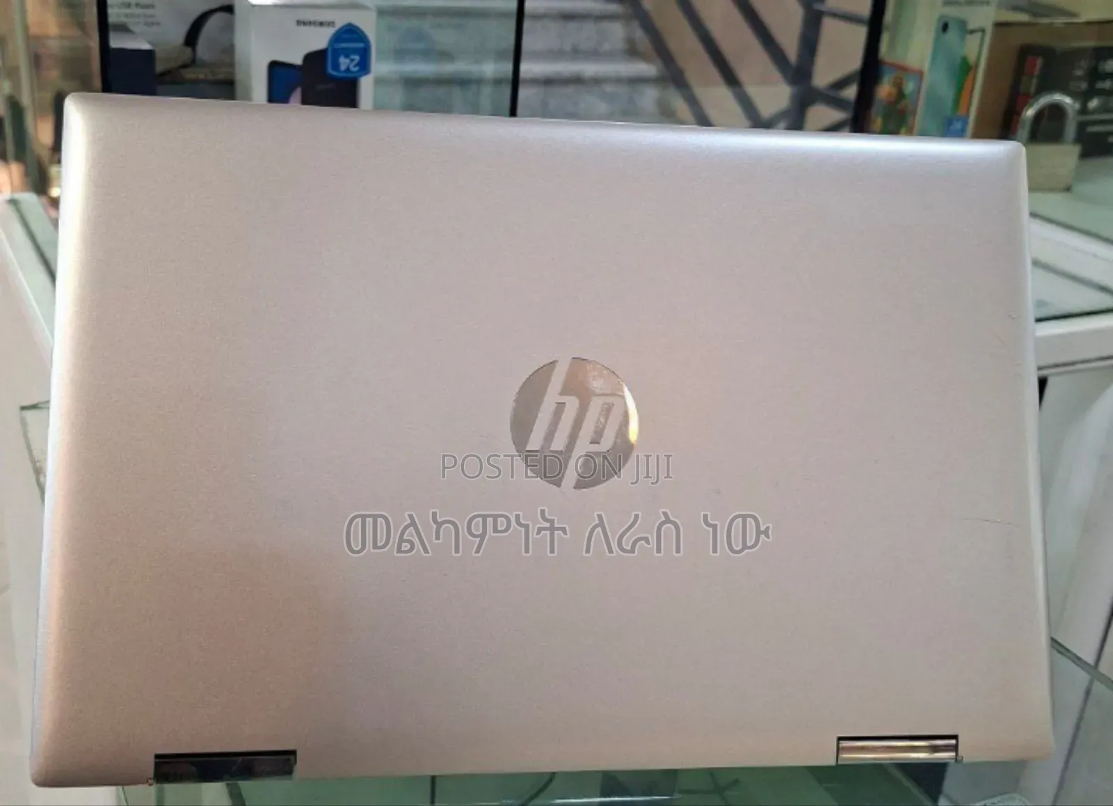 New Laptop HP Pavilion 14 X360 2-in-1 8GB Intel Core I5 SSD 512GB