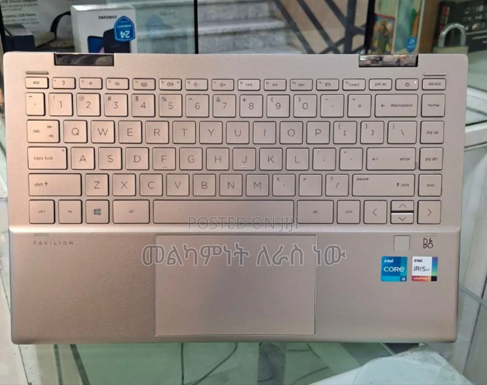 New Laptop HP Pavilion 14 X360 2-in-1 8GB Intel Core I5 SSD 512GB