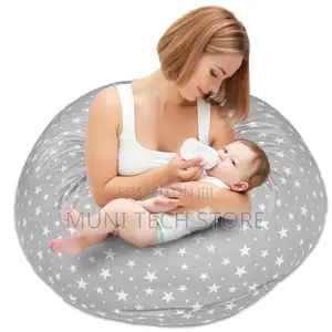 Photo - Nursing Pillow (ለወለደ ዘመድ ወይም ጓደኛ አሪፍ ስጦታ! )