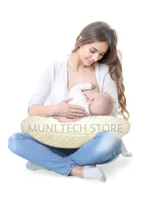 Nursing Pillow (ለወለደ ዘመድ ወይም ጓደኛ አሪፍ ስጦታ! )