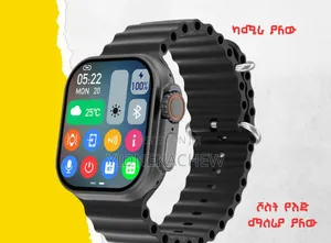 Photo - Smart Watch With Camera