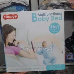 Photo - Ami Kids Collection