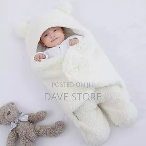 እጅግ በጣም ለስላሳ የሆነ 
የልጆች ማቀፊያ