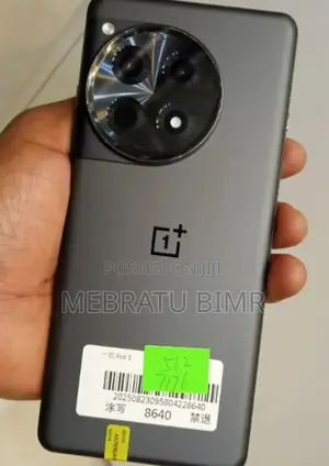 New OnePlus 12R 256 GB Gray