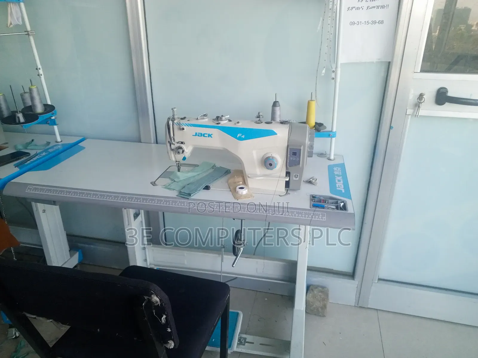 Jack Single Sewing Machine