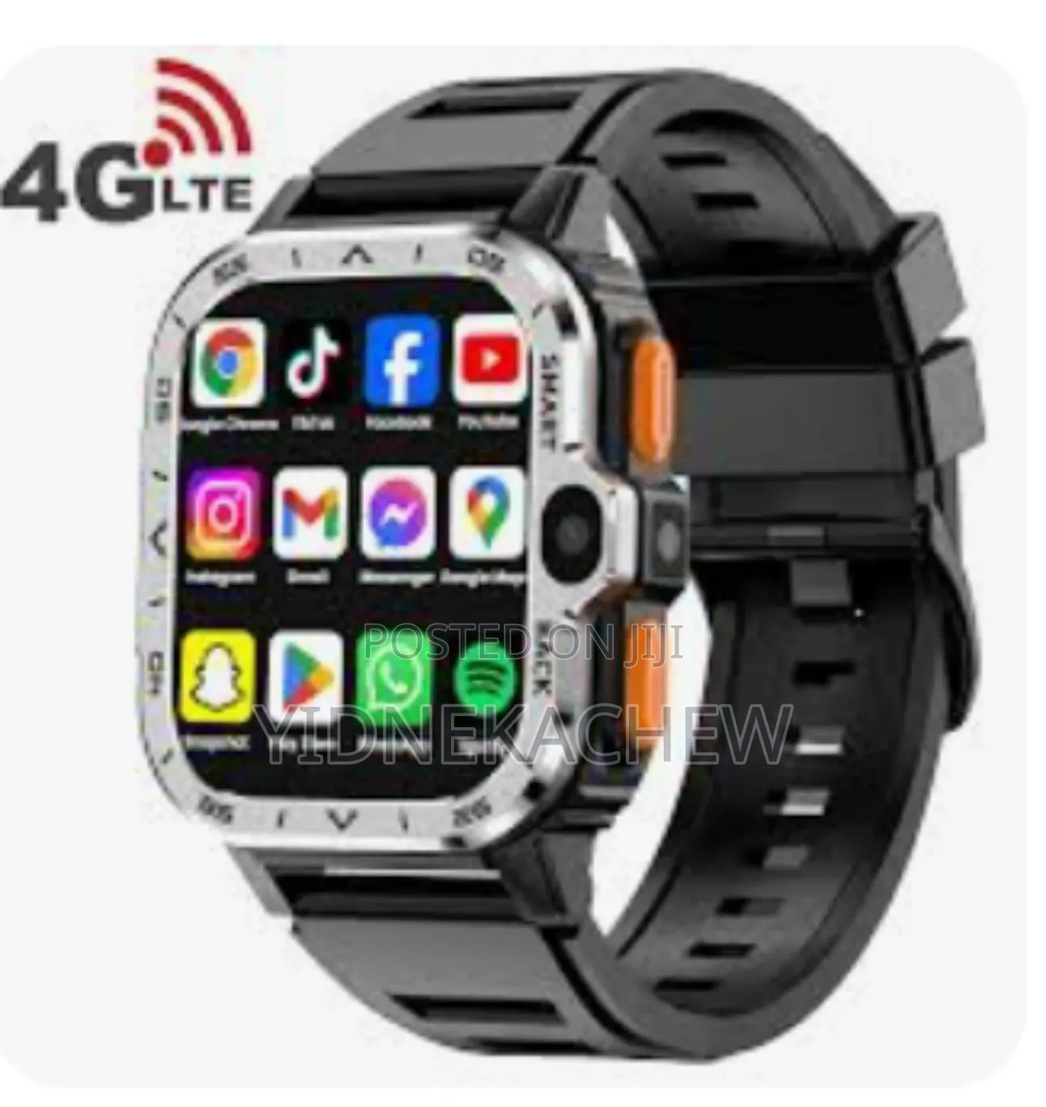 Smartberry ሲም የሚቀበል ሰአት