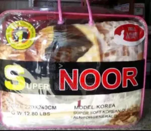 Photo - የ ድሬዳዋ ብርድ ልብስ(Blanket)