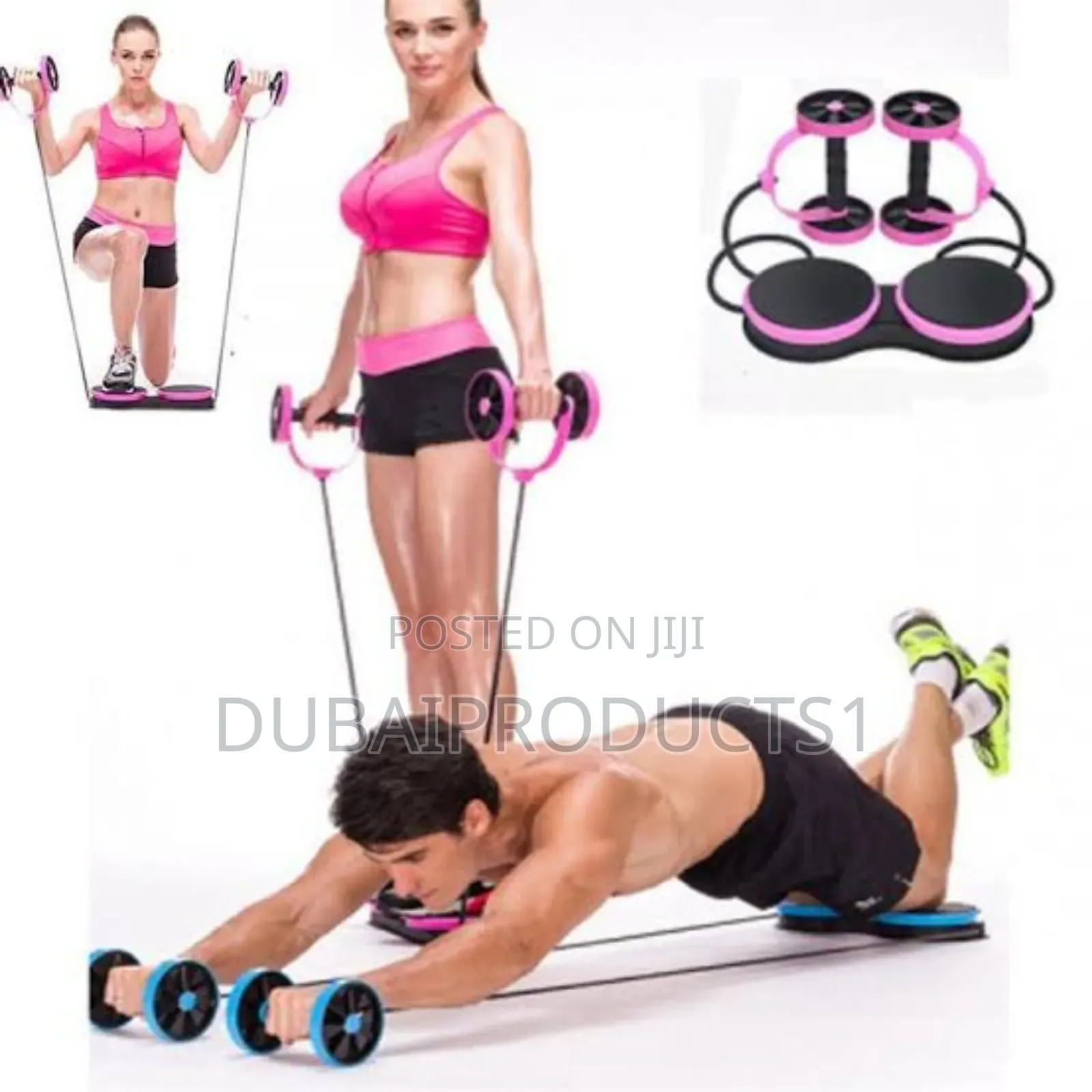 Revoflex Home Gym ጂም መሄድ ሳያስፈልጎ ከ40 በላይ ስፓርቶችን በቤትዎ መስራት የሚያስችል