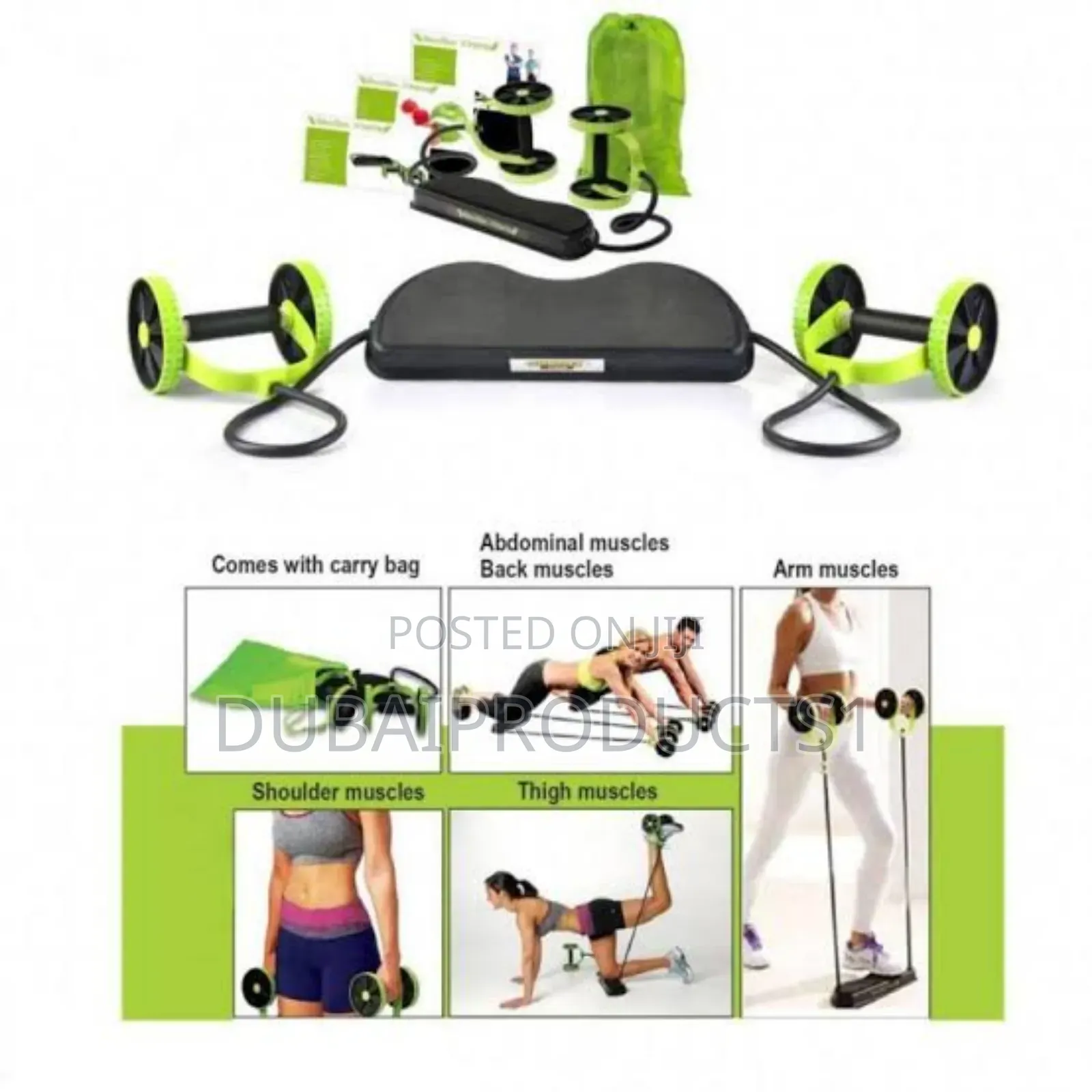 Revoflex Home Gym ጂም መሄድ ሳያስፈልጎ ከ40 በላይ ስፓርቶችን በቤትዎ መስራት የሚያስችል
